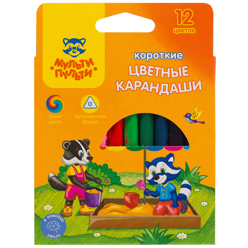 Карандаши 12цв Мульти-Пульти "Приключения Енота" короткие, заточен., картон, европодвес