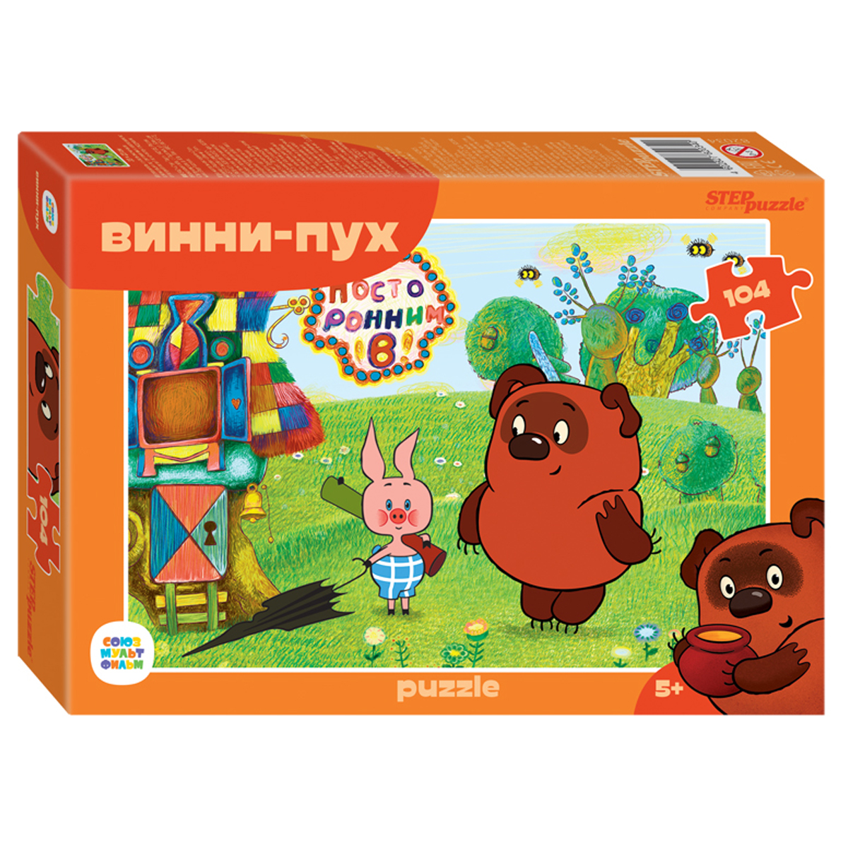 Степ. Пазл 104 "Союзмультфильм" арт.82034 "Винни Пух" /48