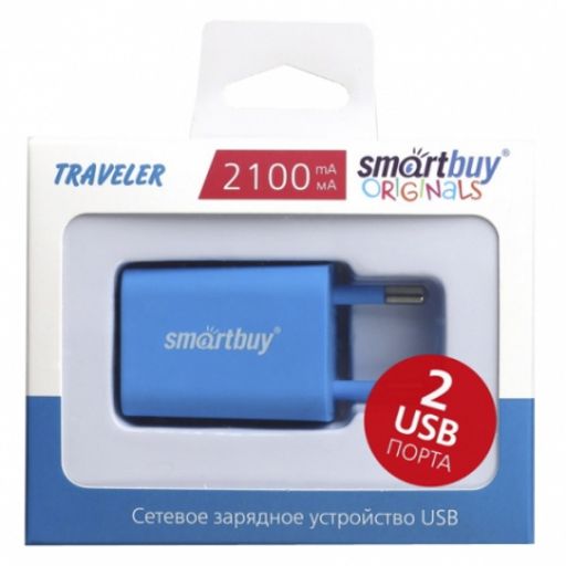 Зар. уст-во сетевое Smart Buy Traveler 2A 2*USB си