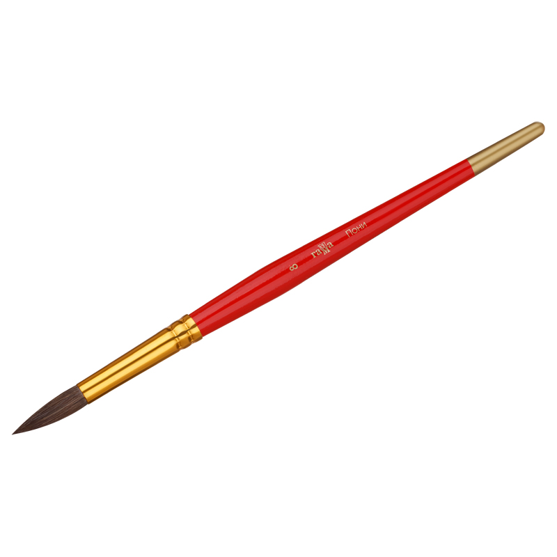 Кисть Пони круглая №8 ГАММА  1/15