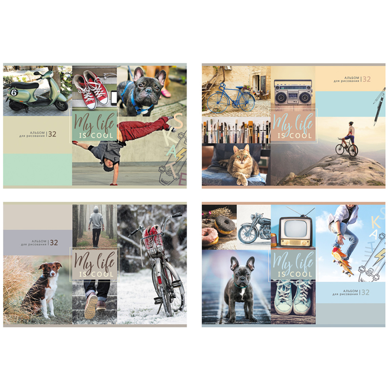 Альбом для рисования 32л А4 скрепка BG "Life is cool"