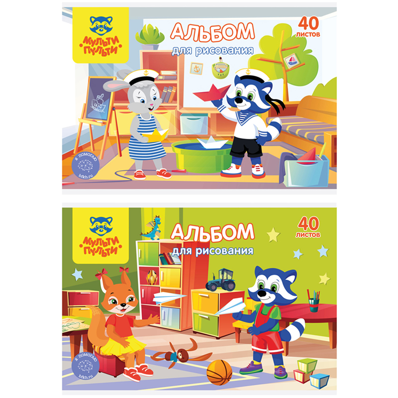Альбом для рисования 40л А4 скрепка Мульти-Пульти "Приключения Енота", с раскраской