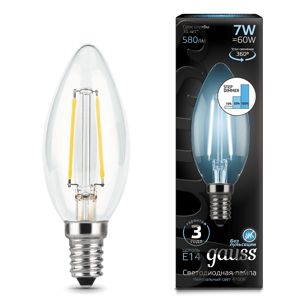 Лампа Gauss LED Filament Свеча E14 7W 580lm 4100К step dimmable 1/10/50