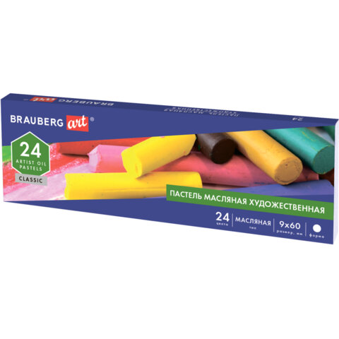 Пастель масляная BRAUBERG 24цв художественная, круглое сечение