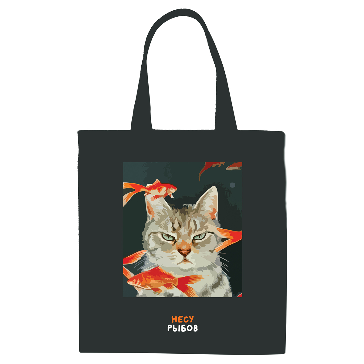 Свеча цифра 2 с держателем MESHU 6см, серебряная, блистер