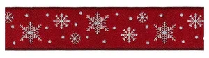 Лента жаккардовая 22мм TRJ-88 красный 1м/10