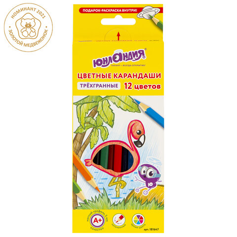 Карандаши 12цв ЮНЛАНДИЯ Экзотика, пласт., заточ., трехгран. корпус