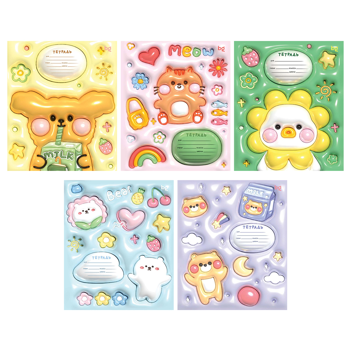 Тетрадь А5 12л узкая лин BG Inflated