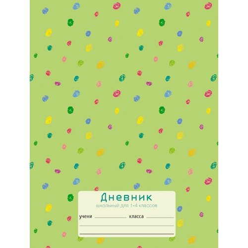 Дневник 1-4кл ЯРКОЕ НАСТРОЕНИЕ 48л мат. лам., 