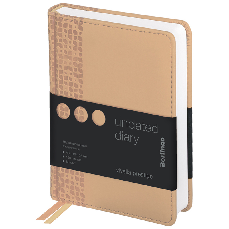 Ежедневник А6 BERLINGO Vivella Prestige 184стр кожзам бежевый 
