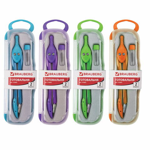 Готовальня 2пр BRAUBERG Modern 
