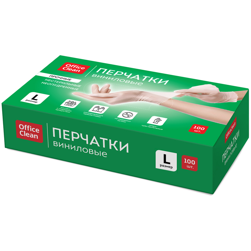 Перчатки виниловые L OfficeClean неопудренные 50пар