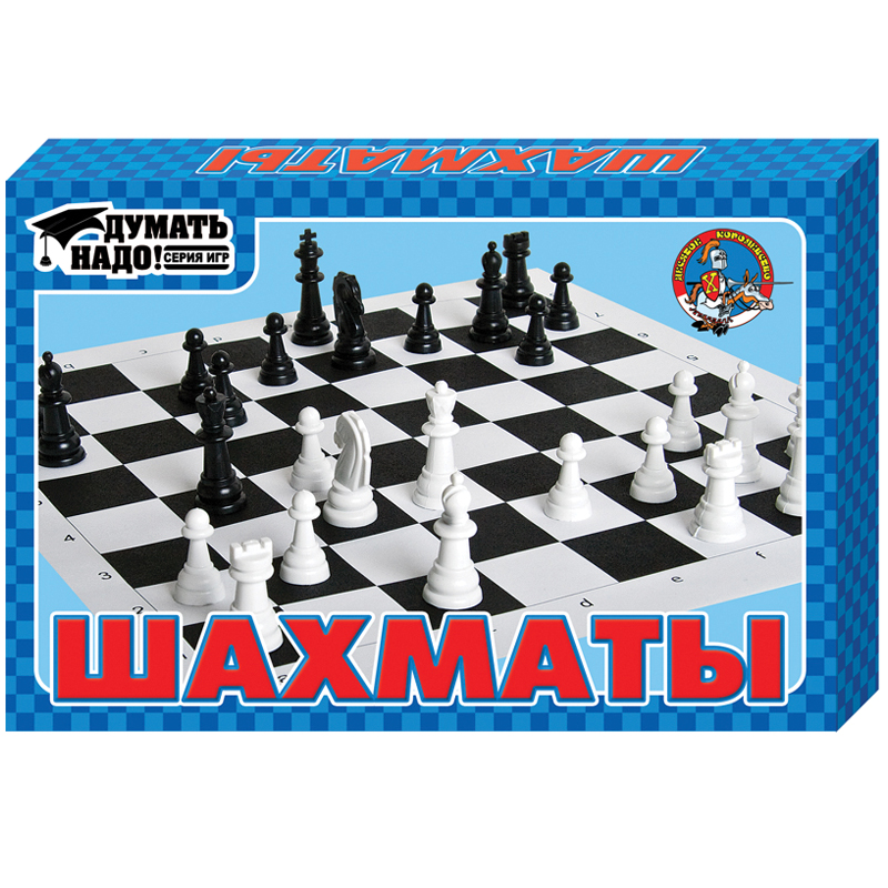 Наст. игра Шахматы (Десятое Королевство.Надо думать!)