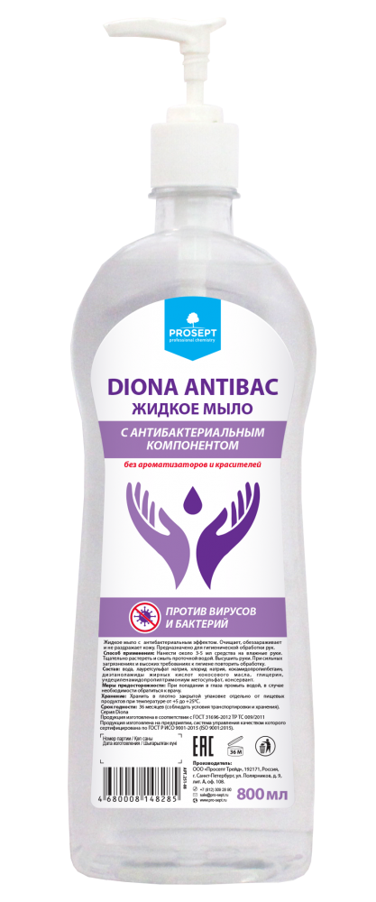 Жидкое гель-мыло Diona Antibac PROSEPT с антибактериальным компонентом 800мл