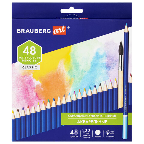 Карандаши художественные цветные акварельные BRAUBERG ART CLASSIC, 48 цветов, грифель 3,3 мм, 