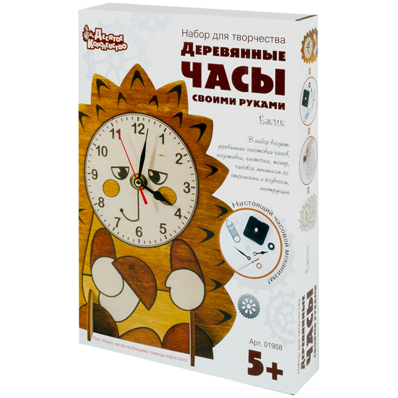 Маркер для белой доски двухсторонний красный/синий Luxor Diorite 1-3мм