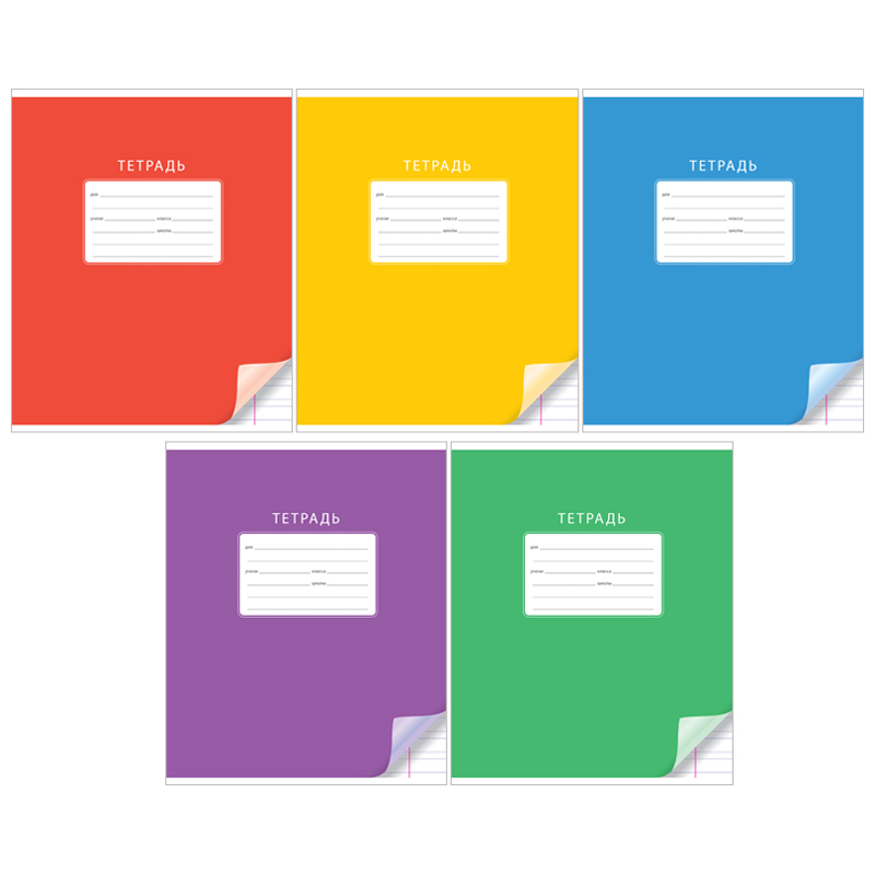 Тетрадь А5 12л узкая лин ArtSpace Однотонная. С уголком