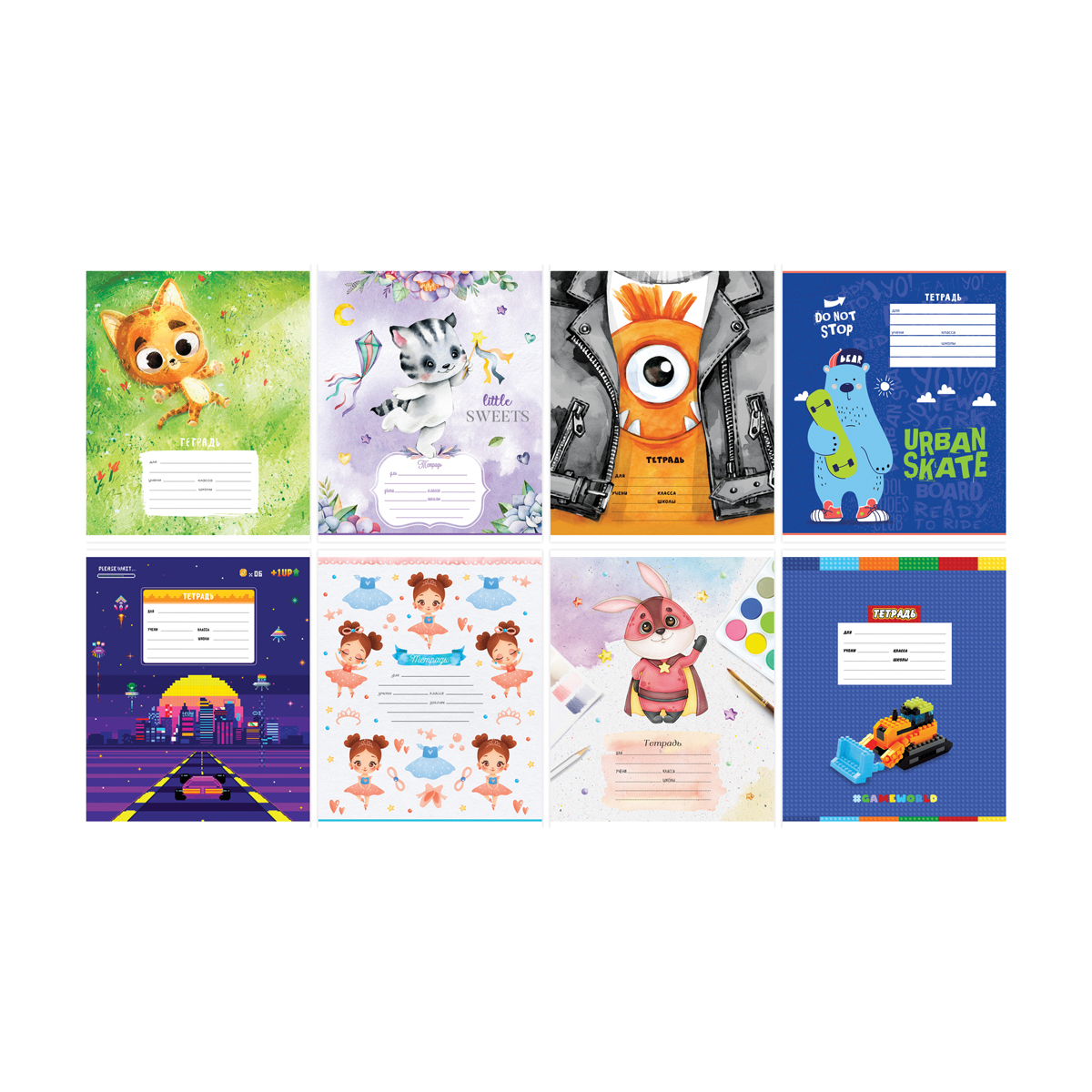 Тетрадь А5 12л кл ArtSpace "Микс. Ассорти"