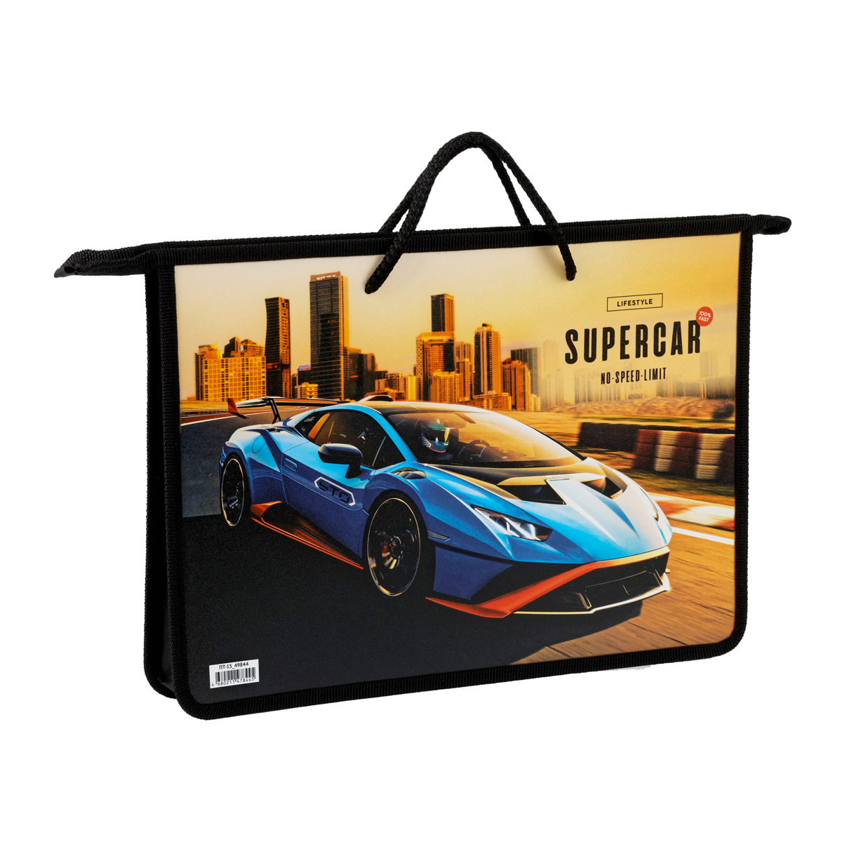Папка с ручками А4 ArtSpace "Supercar", пластик, на молнии, 45мм