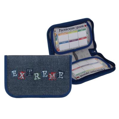 Пенал-косметичка 1отд Calligratta Extreme, 2 откидные планки, ткань 130*210