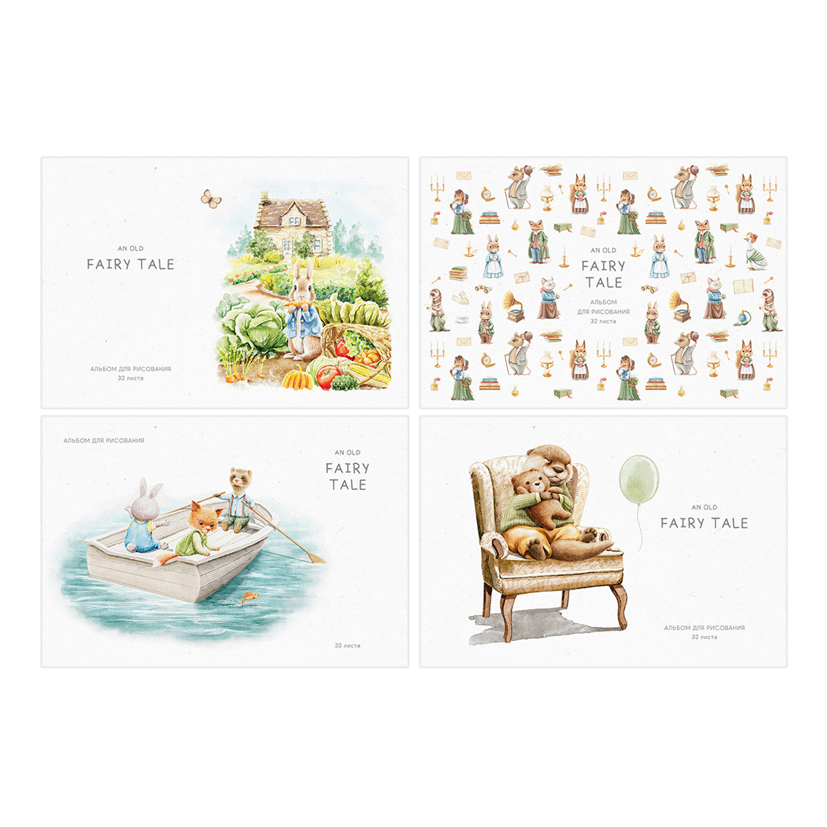 Альбом для рисования 32л А4 скрепка BG "Fairy tale"