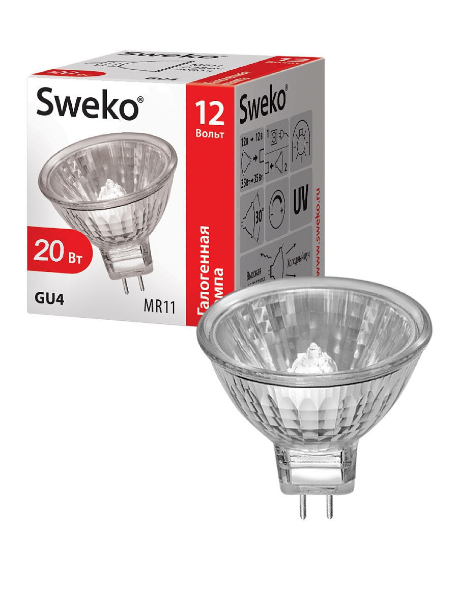 Sweko SHL-MR11-20-12-GU4 лампа галогенная