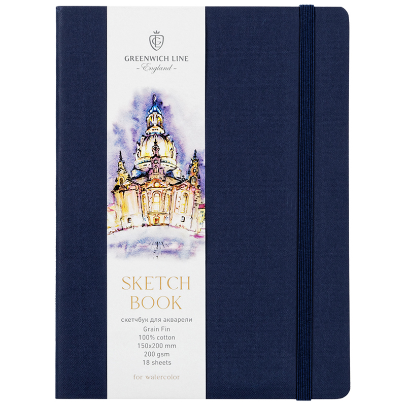 Скетчбук для акварели 18л., 150*200 Greenwich Line, темно-синий, 100% хлопок, 200г/м2, на резинке Sk