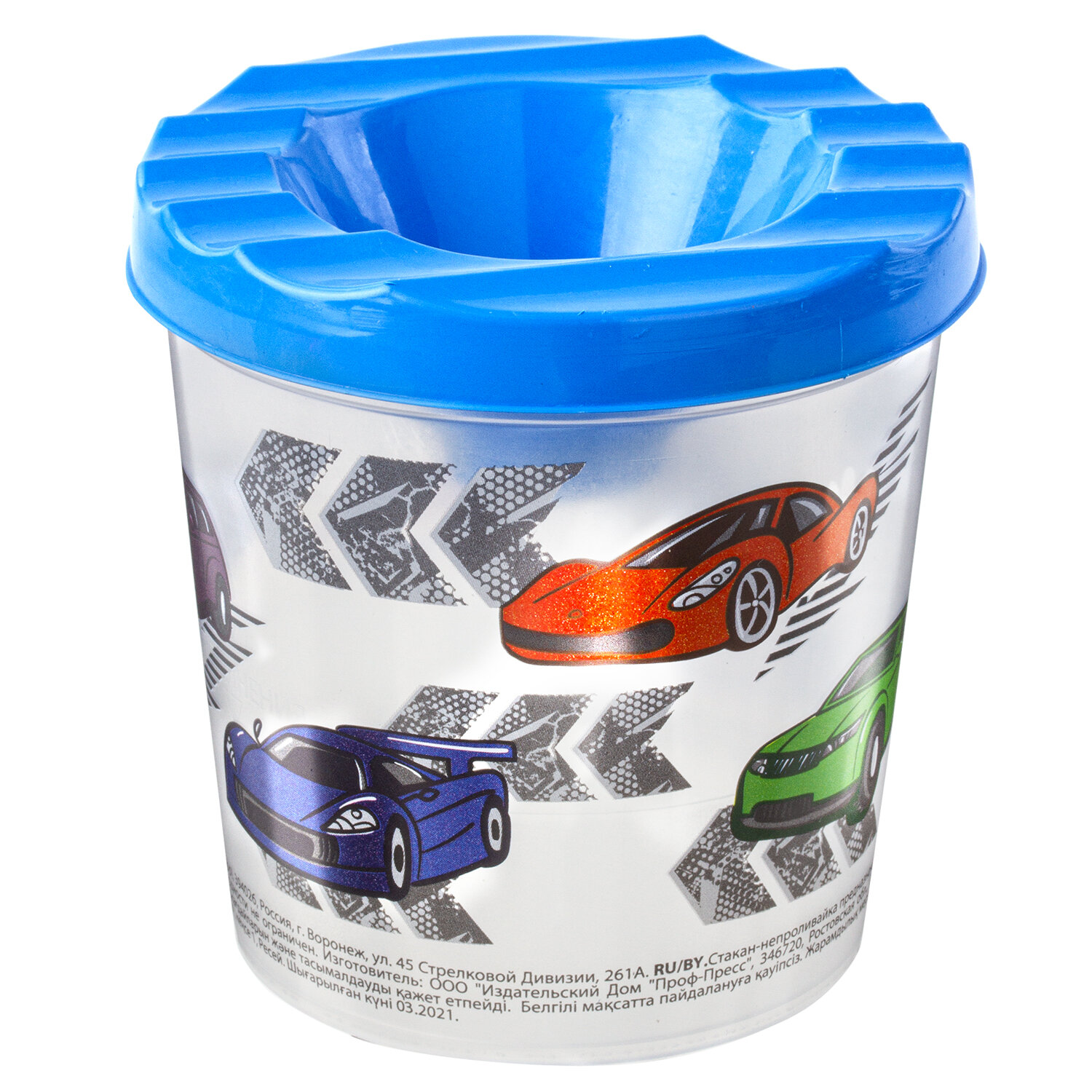 Стакан-непроливайка с рисунком "ЮНЛАНДИК БЫСТРЕЕ ВСЕХ" ЮНЛАНДИЯ