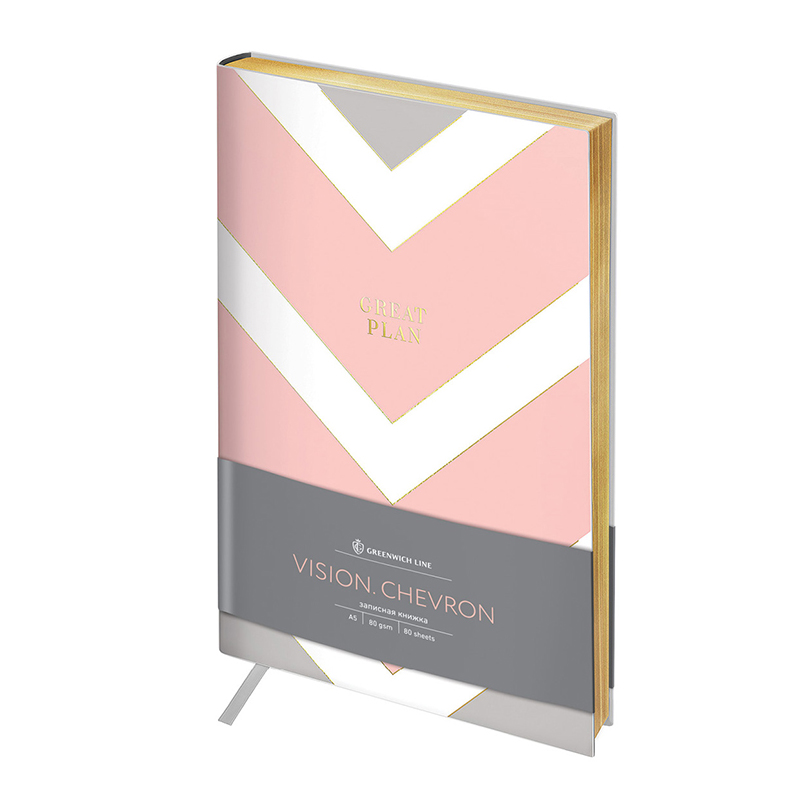 Записная книжка А5 80л Greenwich Line. Vision. Chevron кожзам тон. блок, золот. срез