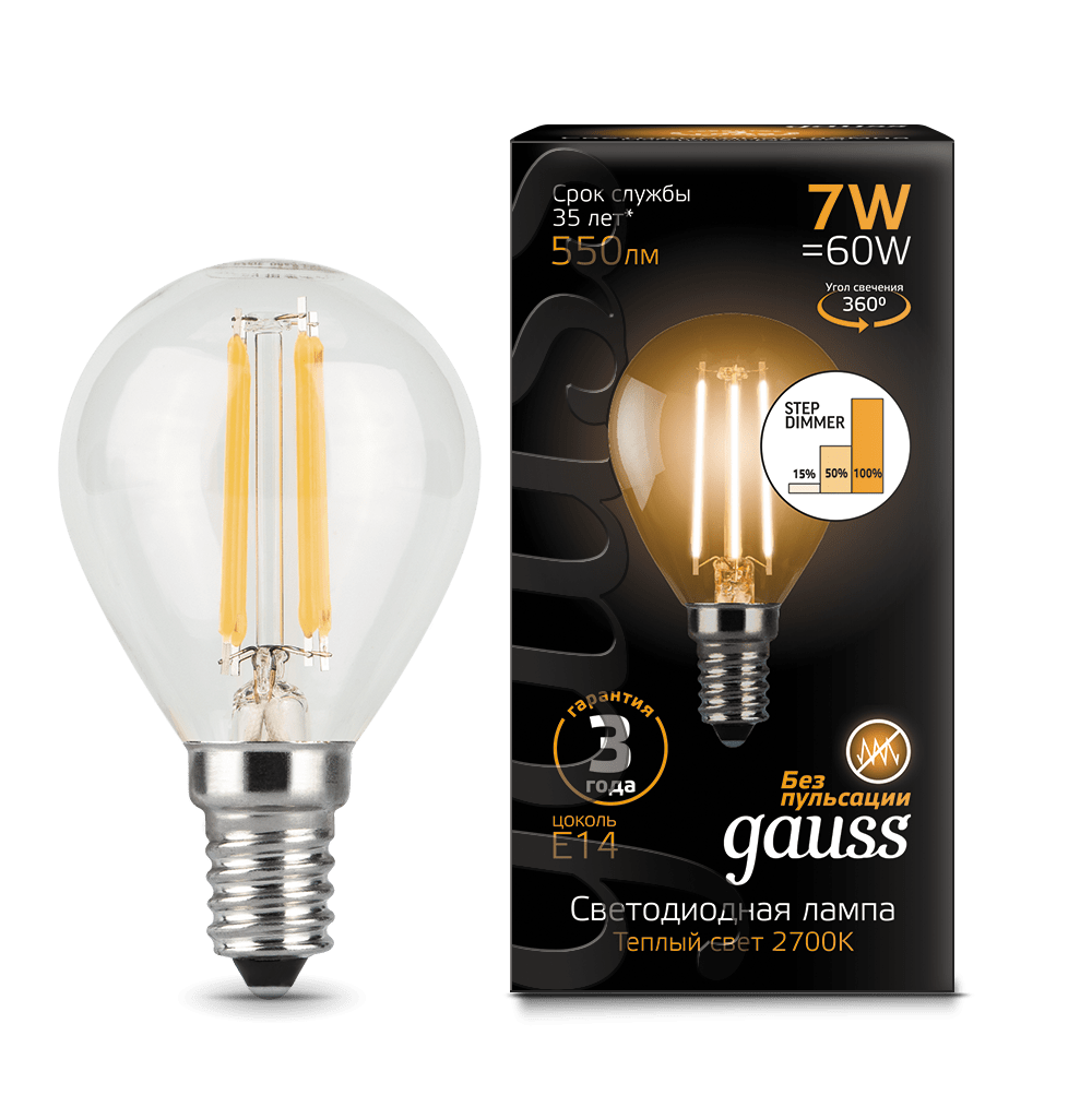Лампа Gauss LED Filament Шар E14 7W 550lm 2700K step dimmable 1/10/50