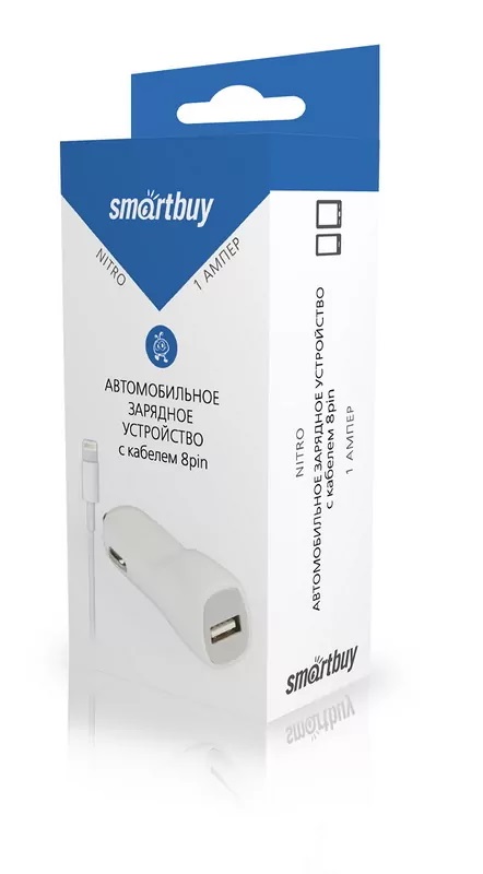 Зар уст-во авто Smart Buy NITRO, вых.ток 1А, 1USB + кабель iPhone 5/6/7/8/X/New iPad, белый (SBP-150