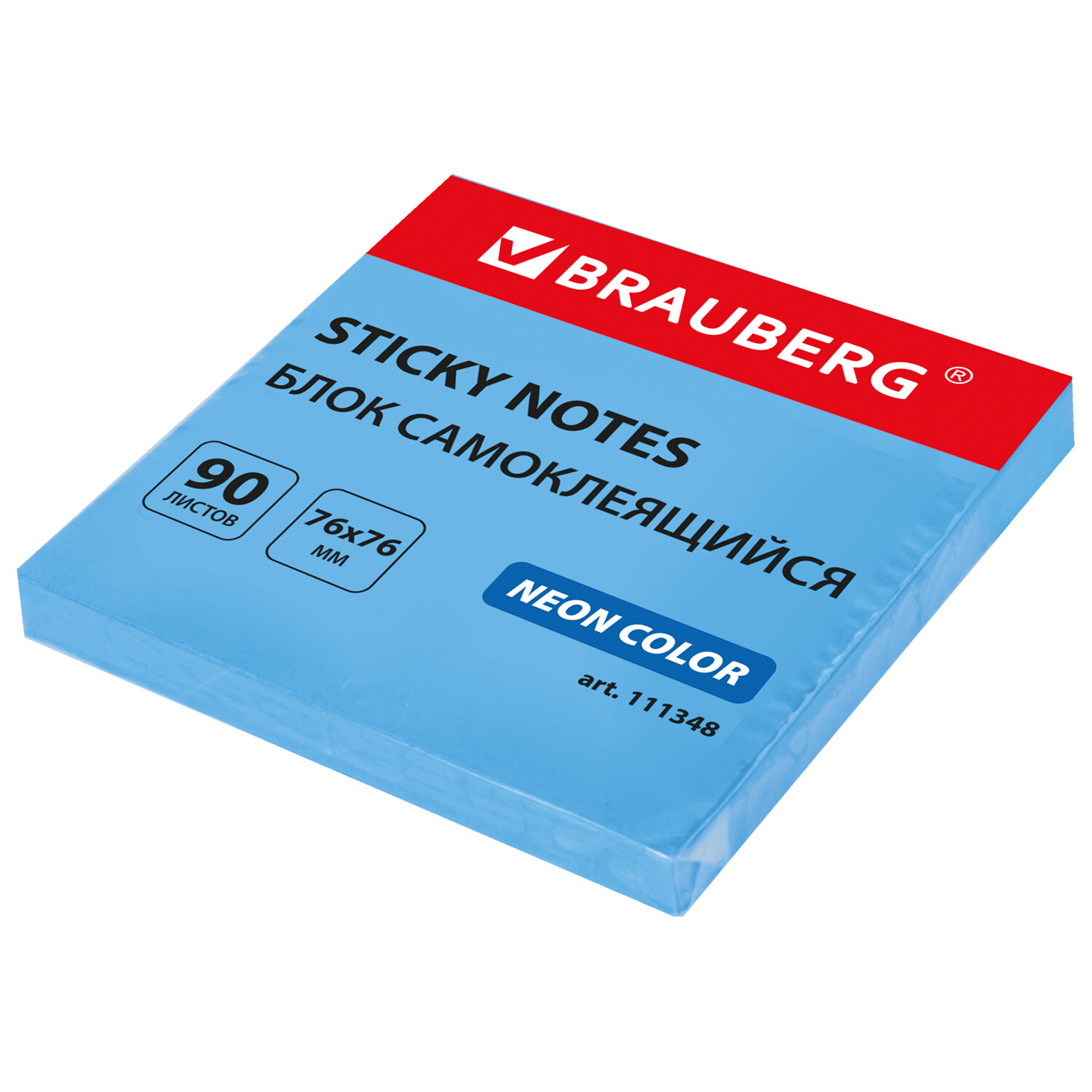 Бумага с липким краем 76*76мм BRAUBERG 90л неон голубая