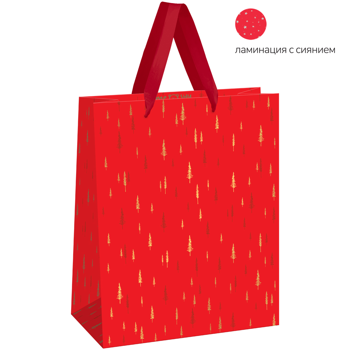 Пакет подарочный 26*32*12см MESHU "Christmas pattern", фольга, матовая ламинация