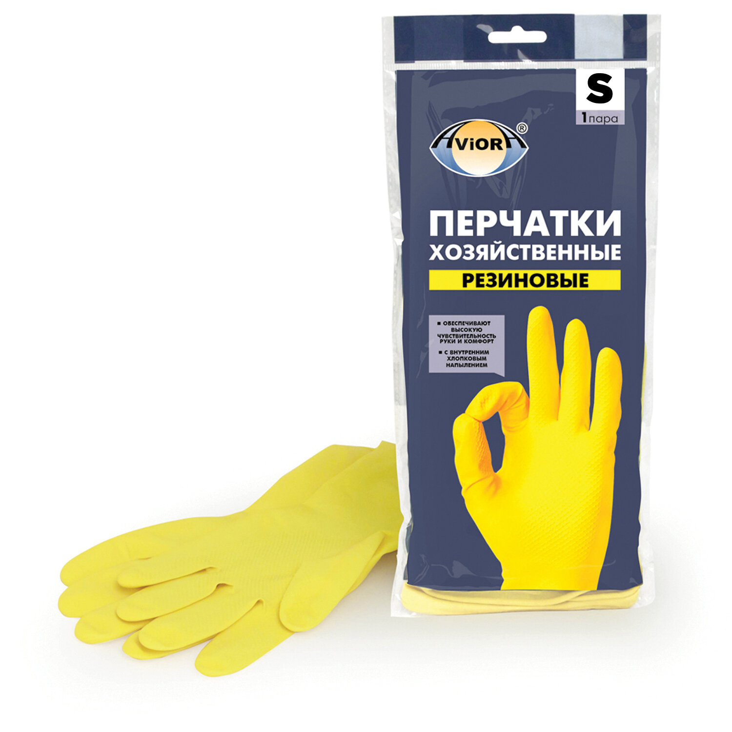 Перчатки резиновые Bora размер S