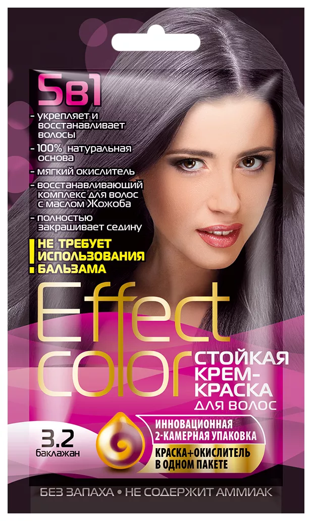 Cтойкая крем-краска для волос Effect Сolor тон баклажан, 50 мл 2729915