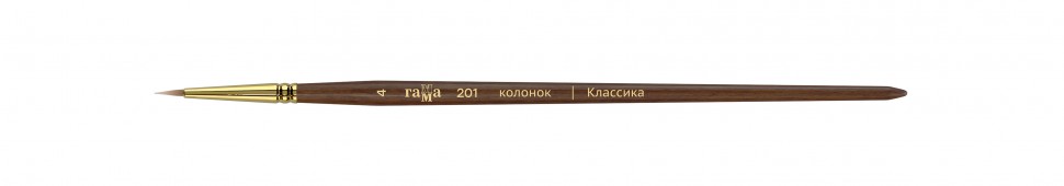 Кисть Кколонок круглая №4 Гамма "Классика" художественная