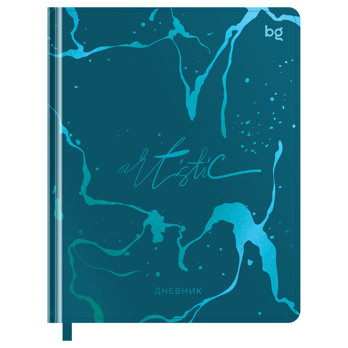 Дневник 1-11 кл. 48л. (твердый) BG "Pattern on emerald", иск. кожа, тиснение фольгой, soft-touch, ля