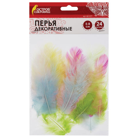Перья декоративные Остров сокровищ. Карнавальные 5-8см 24шт 6цв. Пастель