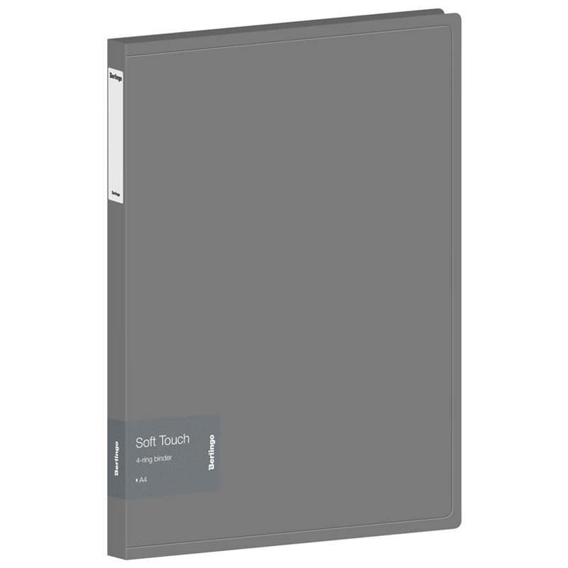 Папка на 4 кольцах А4 Berlingo "Soft Touch", 24мм, 700мкм, серая, D-кольца, с внутр. карманом
