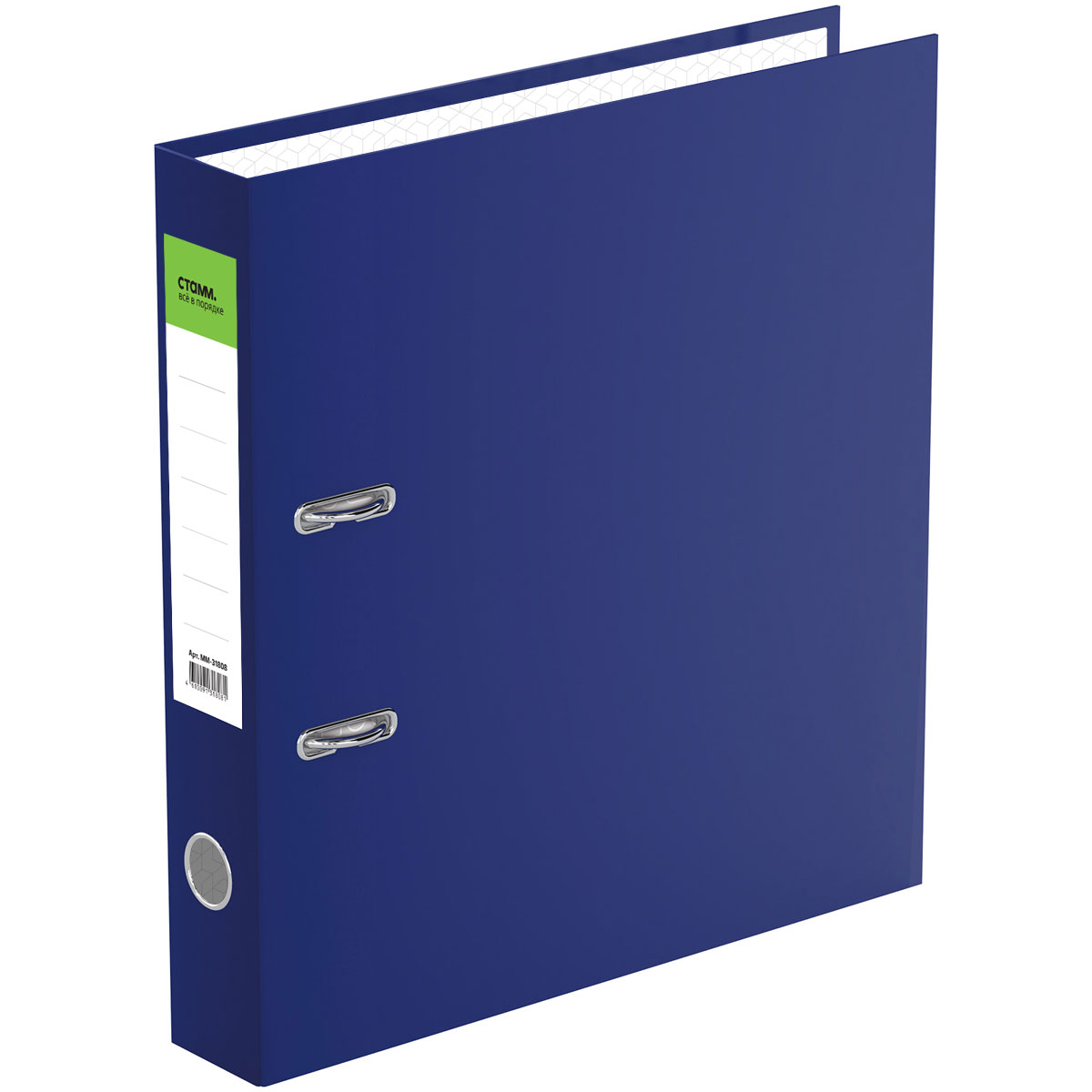 Папка-регистратор 50мм СТАММ "Офис" бумвинил, синяя