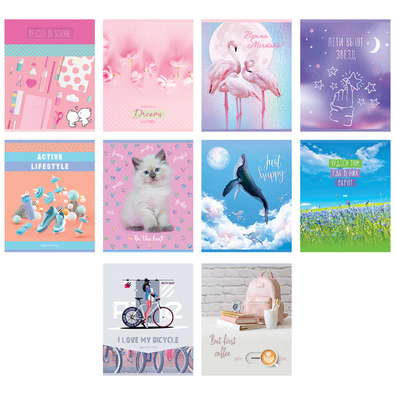 Тетрадь А5 48л лин BG "Mix-10. Девочки", 10 дизайнов, эконом