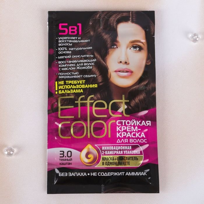Cтойкая крем-краска для волос Effect Сolor тон темный каштан, 50 мл 2729906