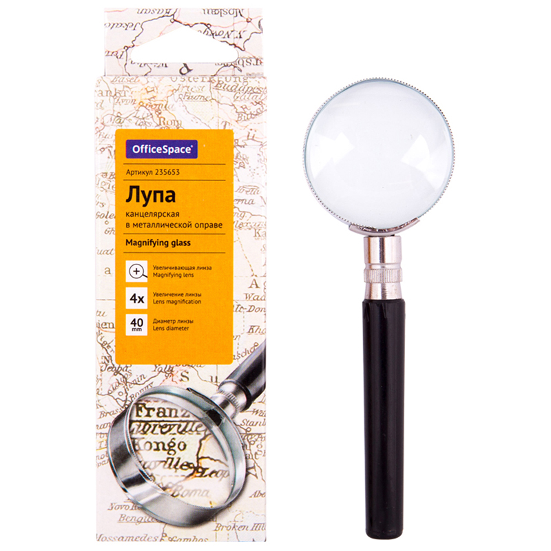 Лупа d=40мм увелич 4 OfficeSpace в мет оправе Лупа d=40мм увелич 4 OfficeSpace в мет оправе