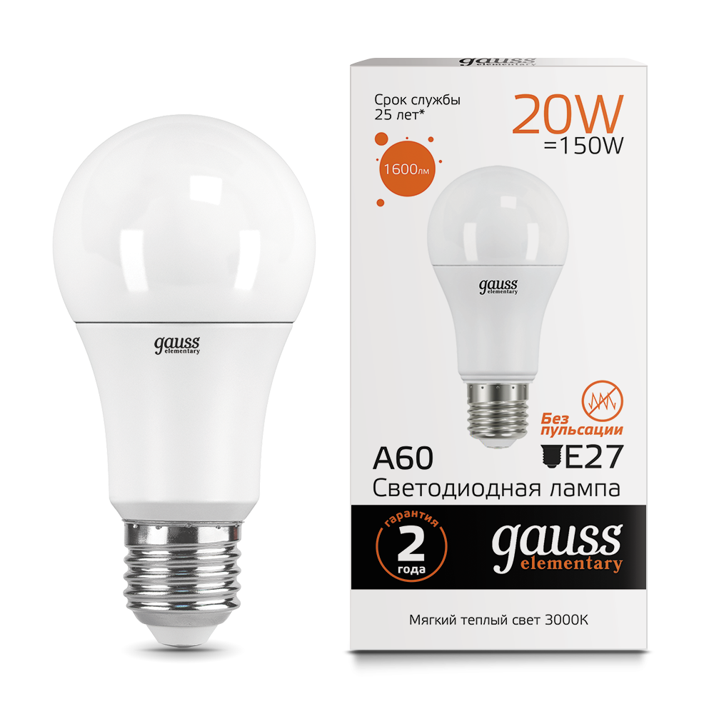 Лампа Gauss LED Elementary A60 20W E27 2700K 1/10/40