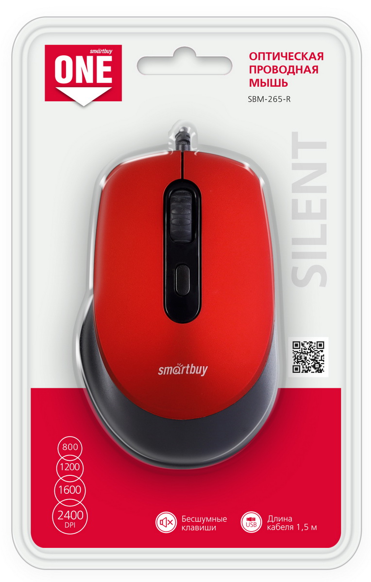 Мышь Smart Buy 265 красная беззвучная проводная USB 