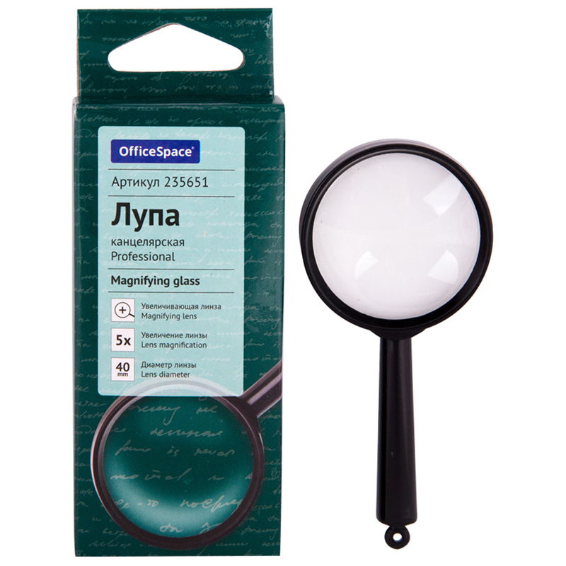 Лупа d=40мм увелич 5 OfficeSpace Лупа d=40мм увелич 5 OfficeSpace