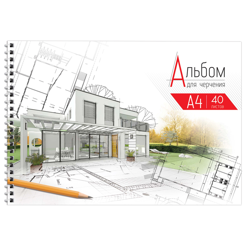 Альбом для черчения А4 ArtSpace, 40л. на спирали, 160г/м2