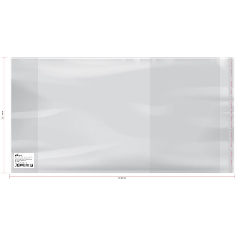 Обложка 233*450мм 80мкм для учебников универсальная ПП Art Space  1/100