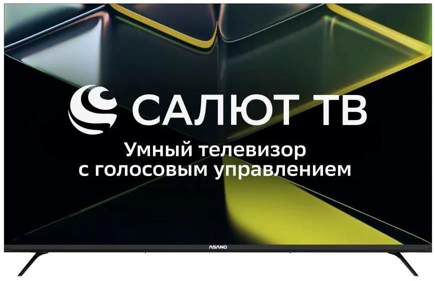 Телевизор LCD 43" 4K UHD SALUT SMART ASANO 43LU5030T