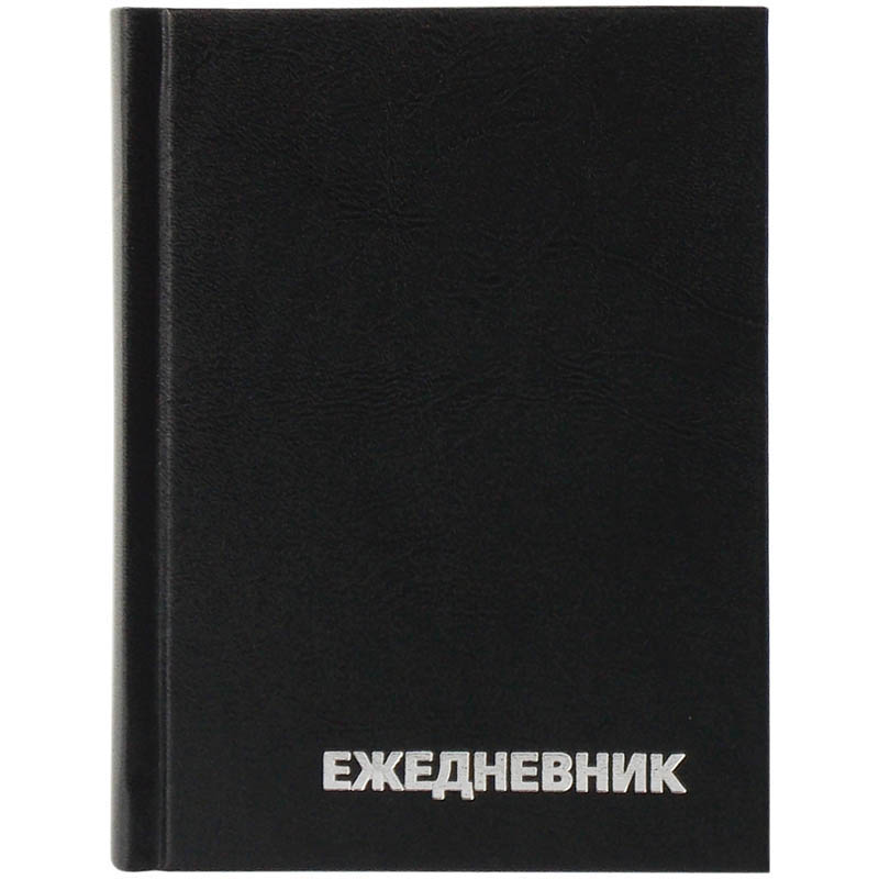 Ежедневник А6 160л OFFICE SPACE черный, бумвинил